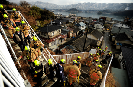 <p>Virginia Task Force 1 Search and Rescue members begin their mission, 2011<br />
Ofunato, Japan<br />
Photograph by Master Sgt. Jeremy Lock</p>
<p>Following the 9.0-magnitude earthquake and tsunami that hit Japan in March 2011, American citizens, faith organizations, businesses, volunteers, and the U.S. military mobilized to donate supplies and aid to affected communities. Virginia Task Force 1 was one of the groups sent by the United States Agency for International Development (USAID) to search structures and debris in support of the U.S. military’s Operation Tomodachi.</p>
<p>U.S. Air Force/Released</p>
