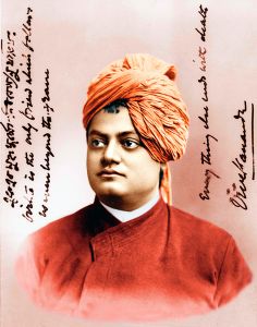 <p>Swami Vivekananda at the World’s Parliament of Religions, 1893<br />
Chicago, Illinois<br />
Photograph by Thomas Harrison</p>
