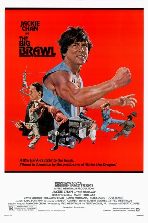 <p>The Big Brawl movie poster, 1980<br />
<em>Margaret Herrick Library, Academy of Motion Picture Arts and Sciences</em></p>
<hr>
<p>《杀手壕》电影海报，1980年<br />
<em>美国电影艺术与科学学院玛格丽特·赫里克图书馆</em></p>

