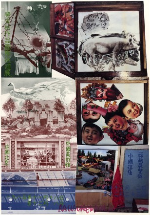 <p>Robert Rauschenberg<br />
Poster for ROCI CHINA, 1985<br />
Offset lithograph on paperboard<br />
34 3/8 x 24 inches (87.3 x 61 cm)<br />
From an un-numbered edition produced by Universal Limited Art Editions, West Islip, New York<br />
<em>©Robert Rauschenberg Foundation and Universal Limited Art Editions, RRF Registration# 85.E008</em></p>
<hr>
<p>罗伯特·劳森伯格<br />
劳森伯格海外文化交流组织海报，1985年<br />
纸板胶印<br />
34 3/8 x 24英寸（87.3 x 61 厘米）<br />
来自Universal Limited Art Editions制作的未编号版本，纽约州西艾斯利普<br />
<em>©罗伯特·劳森伯格基金会和Universal Limited Art Editions, RRF注册号85.E008</em></p>
