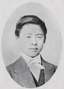 <p>Hiraoka Hiroshi, 1871<br />
Roxbury, Massachusetts<br />
Courtesy of the Japanese Baseball Hall of Fame</p>
<p>平岡 凞（ひらおか  ひろし）、1871年<br />
マサチューセッツ州、ロックスベリー<br />
写真提供:　日本野球殿堂博物館</p>
