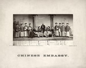 <p>Anson Burlingame (Pu Anchen) with the Chinese delegation, 1868<br />
Washington, D.C.<br />
Photograph by J. Gurney & Son<br />
Courtesy of the Library of Congress, Prints and Photographs Division, PH – Gurney (J.), no. 4 (B size)</p>
