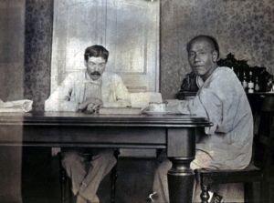 <p>Herbert Hoover with his Chinese language instructor, c. 1899<br />
Tangshan, Hebei Province<br />
Courtesy of the Herbert Hoover Presidential Library, AL 47-075</p>
