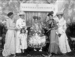<p>Wives of foreign envoys during an audience with Empress Dowager Cixi at the Summer Palace, 1902<br />
Beijing<br />
Courtesy of the Freer Gallery of Art and Arthur M. Sackler Gallery Archives, Smithsonian Institution, Washington, D.C., SC-GR-249</p>
