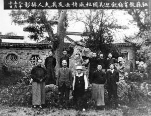 <p>John and Alice Dewey at the Jiangsu Province Department of Education, 1920<br />
Nanjing, Jiangsu Province<br />
Courtesy of John Dewey Photographs Collection, Special Collections Research Center, Morris Library, Southern Illinois University Carbondale</p>
