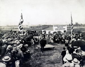 <p>Minister Wong Kai Kah (Huang Kaijia) at site dedication for the Chinese Pavilion at the Louisiana Purchase Exposition, 1903<br />
St. Louis, Missouri<br />
Courtesy of the Library of Congress, Prints and Photographs Division, PR 06 CN 218</p>
