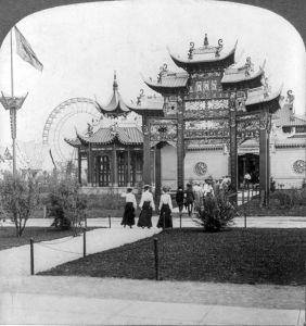 <p>The Chinese Pavilion at the Louisiana Purchase Exposition, ca. 1904<br />
St. Louis, Missouri<br />
Photograph by C. L. Wasson<br />
Courtesy of the Library of Congress, Prints and Photographs Division, LC-USZ62-62751</p>
