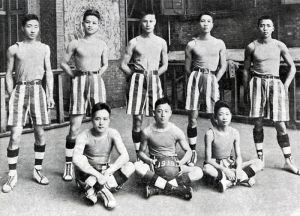 <p>YMCA’s Shanghai Association basketball team, 1919<br />
Shanghai<br />
Courtesy of the Kautz Family YMCA Archives, University of Minnesota Libraries, ya000409</p>
