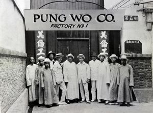 <p>Factory staff at Pung Wo Co. Factory No. 1, 1923<br />
Shanghai<br />
Courtesy of the Library of Congress, Prints and Photographs Division, PR 02 CN 1 (F)</p>

