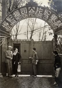 <p>Film director Robert Florey and actress Virginia Dabney at the Yee Hwa (Yihua) Motion Picture Company Studio, 1937<br />
Shanghai<br />
Courtesy of the Robert Florey Papers, Margaret Herrick Library, Academy of Motion Picture Arts and Sciences, 178_070034_p002_12</p>
