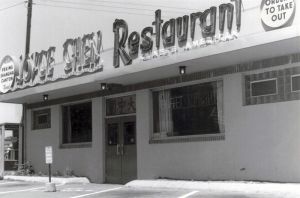<p>Joyce Chen Restaurant, 1958<br />
Cambridge, Massachusetts<br />
Courtesy of the Joyce Chen Family</p>
