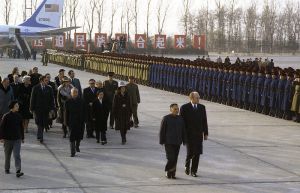 <p>President Gerald R. Ford and Vice Premier Deng Xiaoping inspect the Chinese Honor Guard, 1975<br />
Beijing<br />
White House Photograph by David Hume Kennerly<br />
Courtesy of the Gerald R. Ford Presidential Library, A7630-04A</p>
