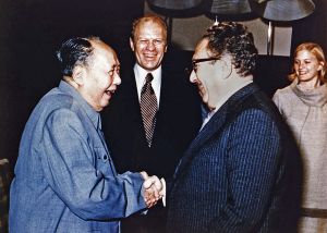 <p>Chairman Mao Zedong meets U.S. Secretary of State Henry Kissinger (right) and President Gerald R. Ford, 1975<br />
Beijing<br />
Courtesy of the Gerald R. Ford Presidential Library, A7912</p>
