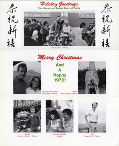 <p>Chief U.S. Liaison Officer George H. W. Bush’s family Christmas card, 1975<br />
Courtesy of the George Bush Presidential Library and Museum, HS1074A; HS1074B</p>
