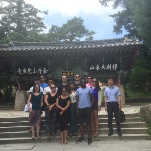 American delegation visits Beomeosa Temple in Seoul