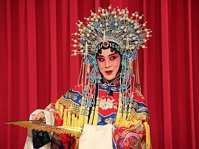 Beijing Opera Performance