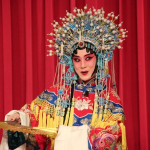 Beijing Opera Performance