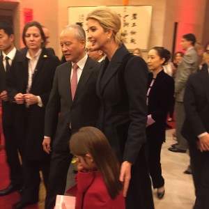 Ivanka Trump and Ambassador of the People’s Republic of China to the United States, His Excellency Cui Tiankai