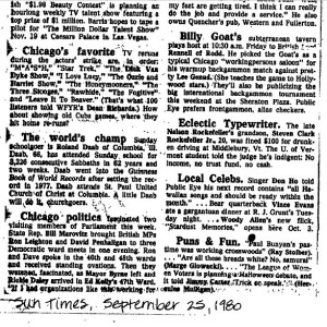 Chicago Politics – State Rep, Bill Marovitz & Two British MPs – BAPG 1980