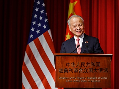 Chinese Ambassador Cui Tiankai welcomes the over 500 guests to the Embassy of the People's Republic of China. Photo by Stephen Bobb Photography.