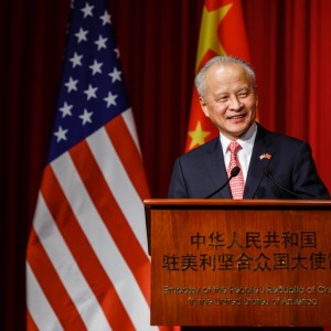 Chinese Ambassador Cui Tiankai welcomes the over 500 guests to the Embassy of the People’s Republic of China. Photo by Stephen Bobb Photography.