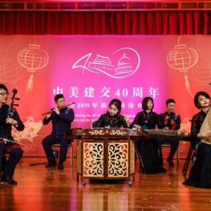 Artists perform with traditional Chinese instruments including the Dizi (bamboo flute), the Erhu (Chinese violin) and the four-stringed Pipa. Photo by Stephen Bobb Photography.