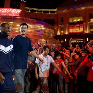 Yao Ming And LeBron James