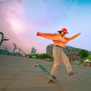 Beijing Skateboarder