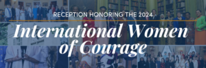 International Women of Courage Reception banner